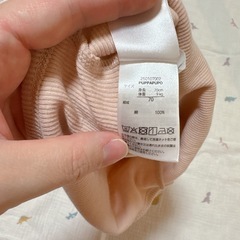 PUPPAPUPO ベビー服 70cmの画像