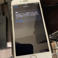 【現在お取引中】iPhone7 128GBモデルの画像