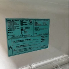大阪引取限定【中古】Haier 電気冷凍庫 家電 2016年製 2025年最新】Yahoo!オークション -冷凍庫 ハイアールの中古品