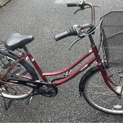 26インチ自転車