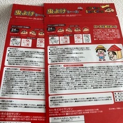 虫よけシールの画像