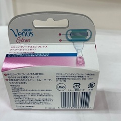 venus 替刃　３箱　まとめ売り　計１２個の画像
