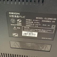 2020年製 ORION 32型 液晶テレビ の画像