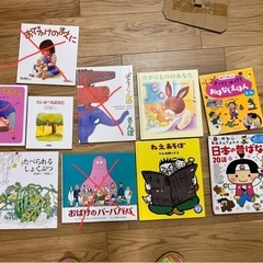 2-6歳　絵本の画像