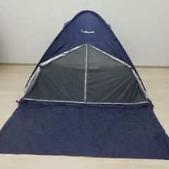 ポップアップサンシェード（ネイビー）【小金井市民限定】（小金井市再生家具）品番：07-02-09 ※新規優先の画像