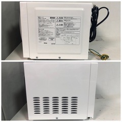 天）449.【25年製】アイリスオーヤマ 電子レンジ PMG-T179-Wの画像