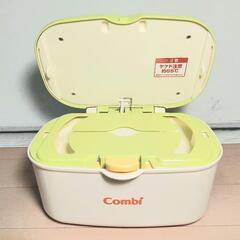 ★combi  おしりふき クィック ウォーマーHUの画像