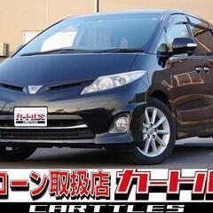 【自社ローン】エスティマ アエラス Gエディション　7人乗　🎶オンライン商談OKの画像