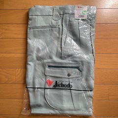 【新品未使用】アースグリーン　作業ズボンの画像