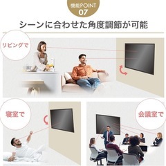 大型テレビ対応　壁掛けテレビ用金具　新品未使用の画像