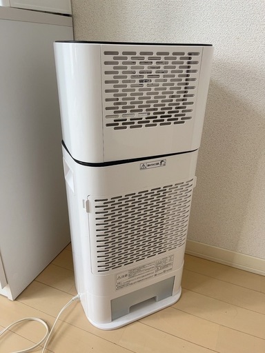 ⭐未使用⭐アイリスオーヤマ サーキュレーター 衣類乾燥機 除湿機2024年製 サーキュレーター衣類乾燥除湿機アイリスオーヤマ