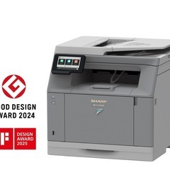 【最新型】 高性能SHARP デジタルフルカラー複合機、プリンター