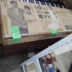 夢グループ電子ピアノ(ほぼ新品)　84761