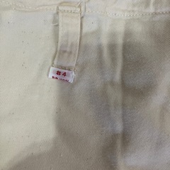 柔道のズボンと帯の画像