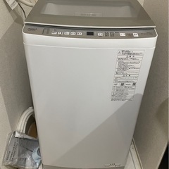 aqwの中古が安い！激安で譲ります・無料であげます｜ジモティー