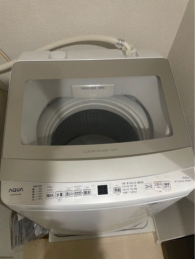 2023年製 AQUA 全自動電気洗濯機AQW-P7NJ