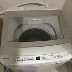 2023年製 AQUA 全自動電気洗濯機AQW-P7NJの画像