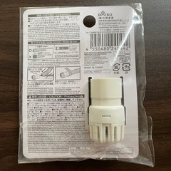 【美品】エアコン排水ホース防虫キャップの画像