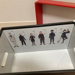 呪術廻戦　空き箱の画像