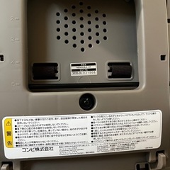 combi ネムリラ オートスイング ミントグレーの画像