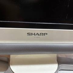 テレビの画像