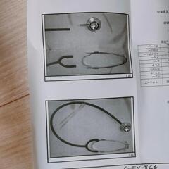 聴診器の画像