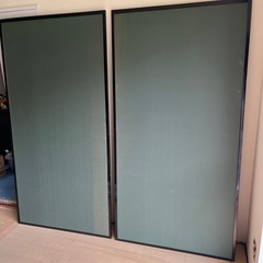 襖　糸入りの画像