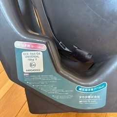 タカタ　チャイルドシート の画像