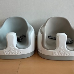 バンボBumboマルチシート2個セット3歳までの画像