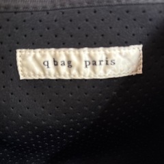 定価13000円q bag paris マザーズバックの画像