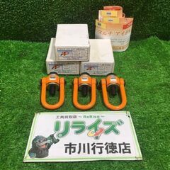 NANIWA ME1614C マルチアイボルト 2個セット【市川行徳店】【店頭取引限定】【未使用】管理番号：ITVEMKRCYUJGの画像