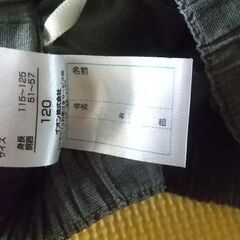 子供服120の画像