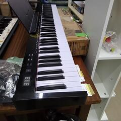 Yamaha 電子ピアノ 88鍵 引き取りに来てくださる方 墨田区両国 Amazon | ヤマハ 電子ピアノ P-525B Pシリーズ 88鍵盤 木製鍵盤