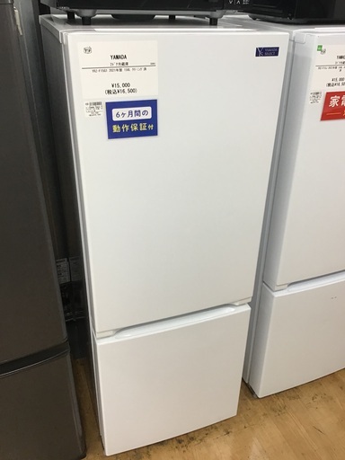 冷蔵庫新品同様 楽天市場】simplus 冷蔵庫 2ドア 50L コンパクト セカンド冷蔵庫