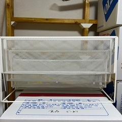 ニトリ　スチールラック　本棚　雑誌入れの画像
