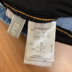 マタニティズボン　Lサイズの画像