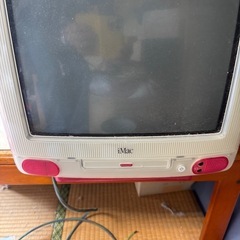 　　値引きしました。レトロ　アップル　iMac