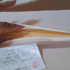 3つ折りマットレス　セミダブルの画像