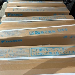 【新品3台セット】ダイキンエアコン　2024〜5年製　の画像