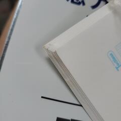 1mm方眼上質紙 研究などにの画像
