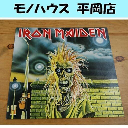 マイ様連絡用 1000円スタート レコード 5枚まとめ IRON MAIDEN アイアン