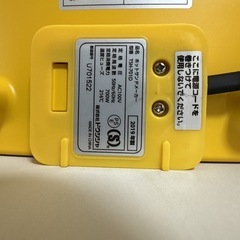 【ディズニー】プーさん　ホットサンドメーカーの画像