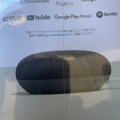 Google Home Mini【新品未開封】の画像