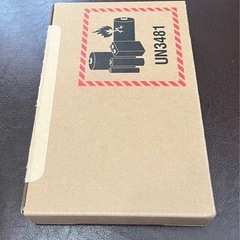 新品未開封 iPhone 16 Pro 128GB デザートチタニウム　SIMフリー　残債なし　クーポン　値下げの画像