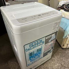 パナソニック 全自動洗濯機 洗濯 5kg ビッグウェーブ洗浄 ニ...