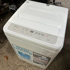 パナソニック 全自動洗濯機 洗濯 5kg ビッグウェーブ洗浄 ニュアンスグレー NA-F50B14-Hの画像