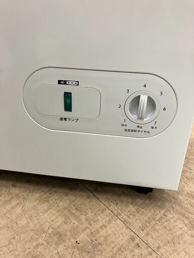 🧊この時期にピッタリ❗❗🧊41L冷凍ストッカー🧊ALLEGiA🧊AR