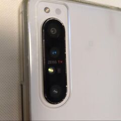 Xperia 1 II XQ-AT42 SIMフリー エクスペリアの画像