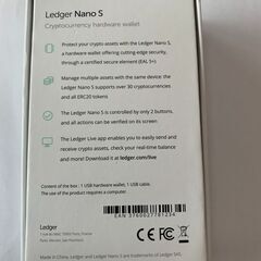 LEDGER Ledger Nano S USB hardware walletの画像