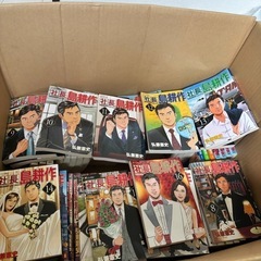 島耕作まとめて65冊の画像